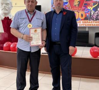 Сахалинскому комсомолу - 100 лет!