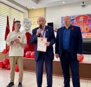 Сахалинскому комсомолу - 100 лет!
