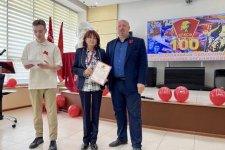 Сахалинскому комсомолу - 100 лет!