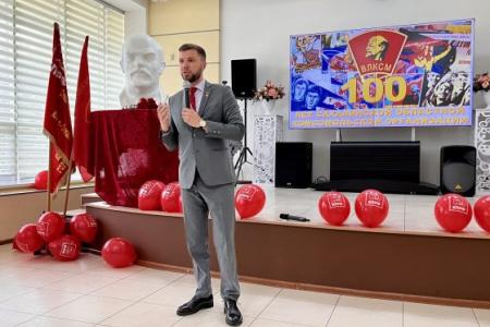 Сахалинскому комсомолу - 100 лет!