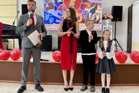 Сахалинскому комсомолу - 100 лет!