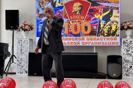 Сахалинскому комсомолу - 100 лет!