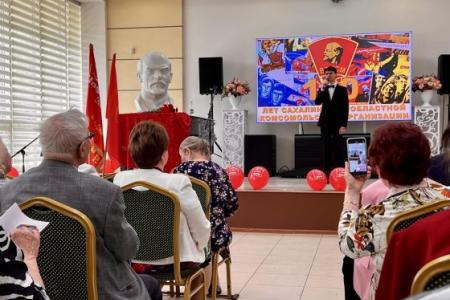 Сахалинскому комсомолу - 100 лет!
