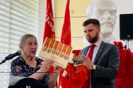 Сахалинскому комсомолу - 100 лет!