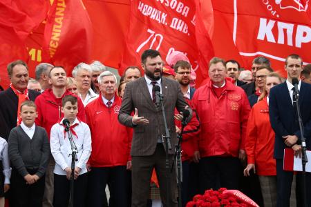 КПРФ подводит итоги празднования Дня пионерии