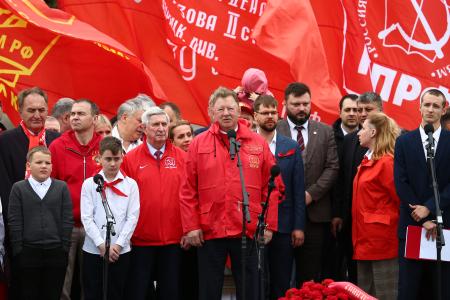 КПРФ подводит итоги празднования Дня пионерии