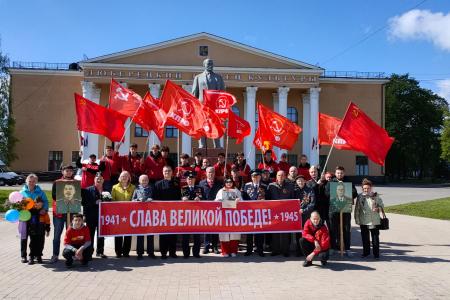 Подмосковные коммунисты: Величие Дня Победы мы пронесем сквозь века!