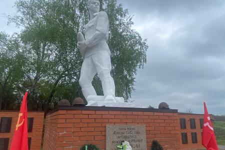 Воронежские коммунисты накануне Дня Победы почтили память красноармейцев Николая Загорского, Вячеслава Горбаконя  и крестьянина Якова Доровских