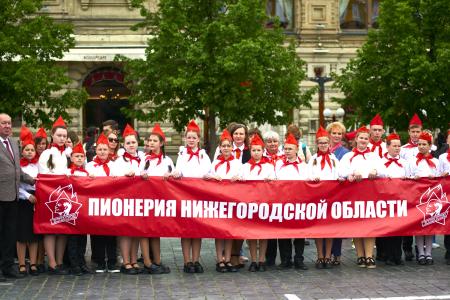 КПРФ подводит итоги празднования Дня пионерии