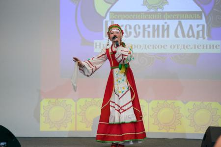 В Нижегородской области при поддержке КПРФ состоялся праздничный концерт творческого объединения «РусЛада»