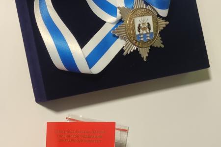 Первый секретарь Новгородского обкома КПРФ вручила награду накануне Дня Победы