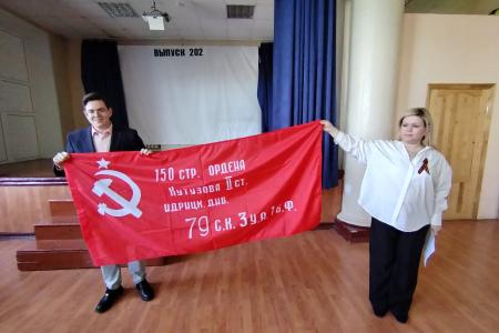 Свердловская область. В екатеринбургской школе №112 состоялось торжественное награждение победителей патриотического конкурса сочинений