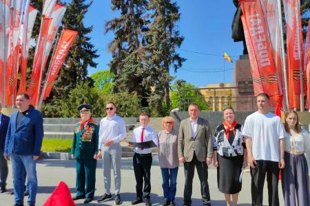 День пионерии в Чувашии
