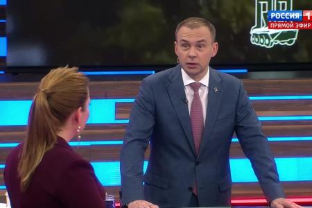 Юрий Афонин в эфире «России-1»: Госдума ещё в 1996 году по инициативе Геннадия Зюганова денонсировала Беловежские соглашения