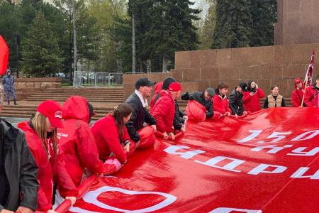 Урал - кузница Победы. Автомарш-эстафета «Наша Великая Победа» в Уральском регионе