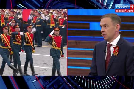 Юрий Афонин в эфире «России-1» привёл слова кубинского президента Мигеля Диас-Канеля о Великой Победе над фашизмом: «Все здравомыслящие силы мира должны проявить солидарность с Россией и воздать должное победителям»