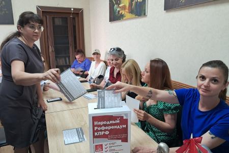 Тамбовские коммунисты проводят Народный референдум