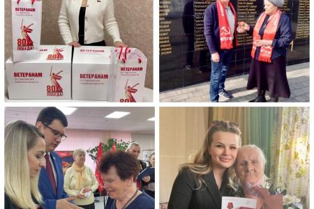 В Тульской области депутаты-коммунисты и секретари в преддверии 80-летия Великой Победы поздравляют ветеранов