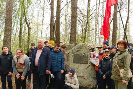 Свердловская область. КПРФ провела в Екатеринбурге экскурсию, посвященную Дню Победы