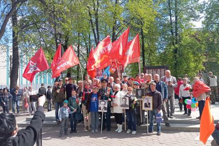 Подмосковные коммунисты: Величие Дня Победы мы пронесем сквозь века!