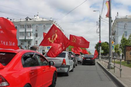 Подмосковные коммунисты: Величие Дня Победы мы пронесем сквозь века!