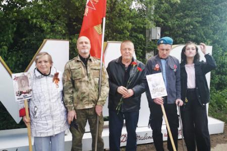 Подмосковные коммунисты: Величие Дня Победы мы пронесем сквозь века!