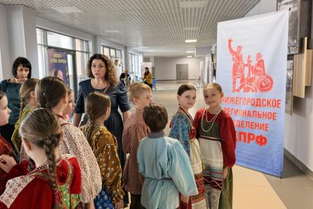 Нижегородские депутаты КПРФ и «Надежда России» поздравили юных талантов на фестивале «Нижегородское раздолье»