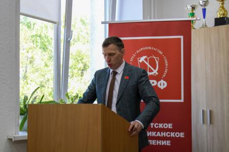 17 мая состоялся III (майский) Пленум Удмуртского республиканского комитета КПРФ