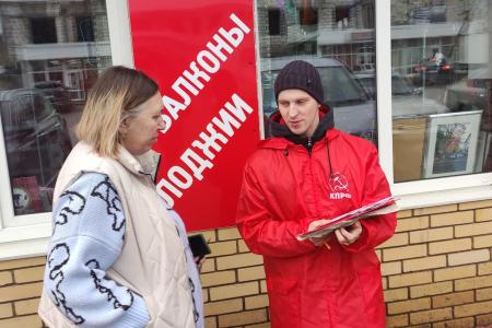 Свыше 2300 новгородцев стали участниками «Народного референдума» за неделю