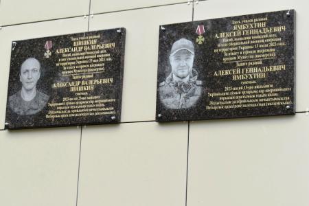 Марий Эл. Сергей Казанков помог увековечить память земляков-героев СВО