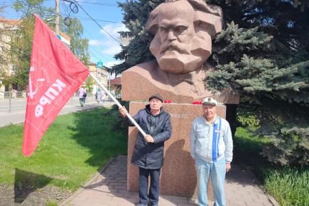 Калуга отметила 207 лет со дня рождения Карла Маркса
