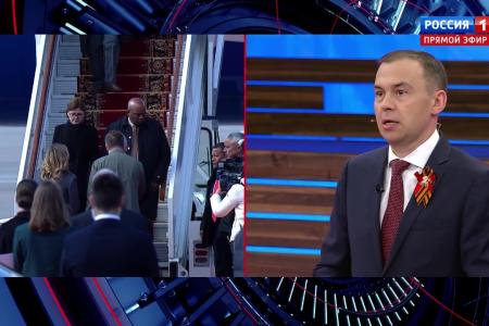 Юрий Афонин в эфире «России-1» привёл слова кубинского президента Мигеля Диас-Канеля о Великой Победе над фашизмом: «Все здравомыслящие силы мира должны проявить солидарность с Россией и воздать должное победителям»