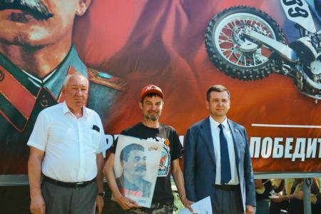 "За Победу Русского Мира!". При поддержке депутата КПРФ Владислава Егорова в Нижегородской области проведен турнир по мотокроссу