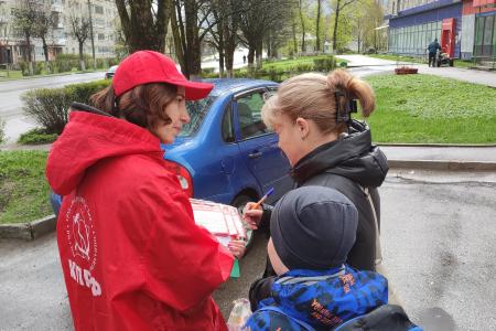 Свыше 2300 новгородцев стали участниками «Народного референдума» за неделю