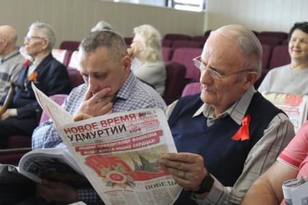 Удмуртия. Ветераны ВУЗов и дети войны приняли поздравления с 80-летием Победы