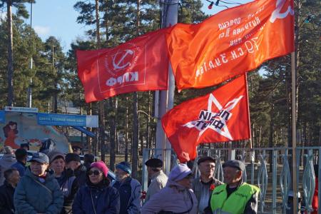 Республика Бурятия: Да здравствует 1 мая!
