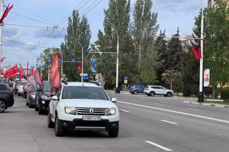 Объединиться вокруг КПРФ! Первомайская акция тамбовских коммунистов
