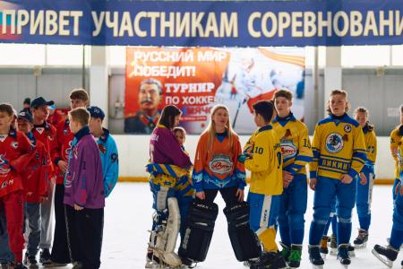 «ZA ПОБЕДУ!»: В Нижегородской области завершился трехдневный детско-юношеский межрегиональный турнир КПРФ по русскому хоккею