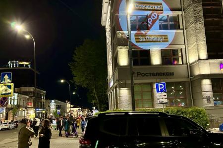 Нижегородские коммунисты провели яркую акцию «Zа Победу» на фасадах домов Нижнего Новгорода