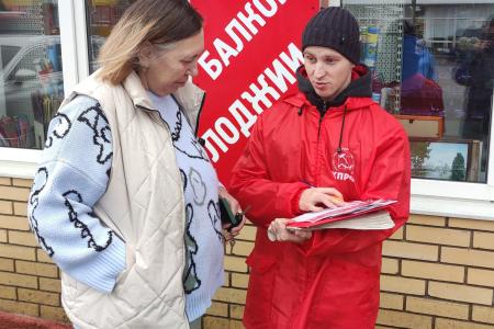 Акции в поддержку «Народного референдума» продолжаются в Новгородской области