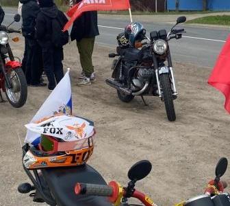 КПРФ и байкеры провели авто-мотопробег по Северу Нижегородской области в честь Дня Победы