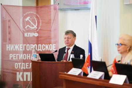 В Нижнем Новгороде обсудили опыт ленинско-сталинской модернизации