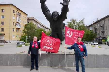 Волгоград. Красное Знамя Победителей – гордость потомков!