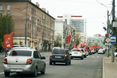 Коммунисты Нижнего Новгорода и области отметили Международный день солидарности трудящихся