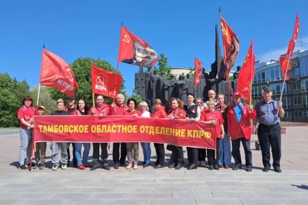 Коммунисты Тамбовщины приняли участие в марше-эстафете   «Наша Великая Победа» на воронежской земле