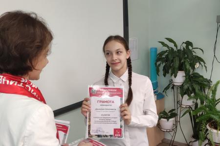 Вручены первые награды конкурса Новгородского областного отделения КПРФ к 80-летию Победы