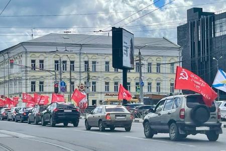 Тульские коммунисты провели автопробег в честь Дня Победы