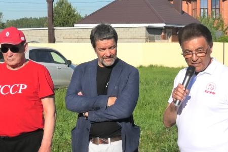 Александр Ющенко вместе с коммунистами Башкирии отметил День защиты детей и провел зональный партийный семинар