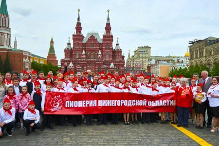КПРФ подводит итоги празднования Дня пионерии