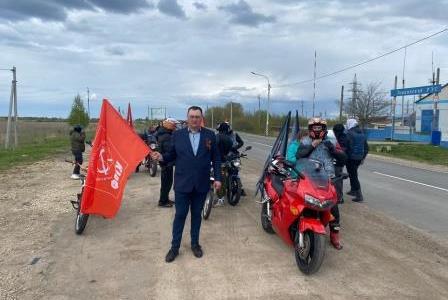 КПРФ и байкеры провели авто-мотопробег по Северу Нижегородской области в честь Дня Победы